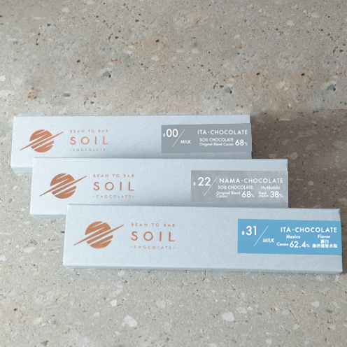 SOIL CHOCOLATE 比較画像