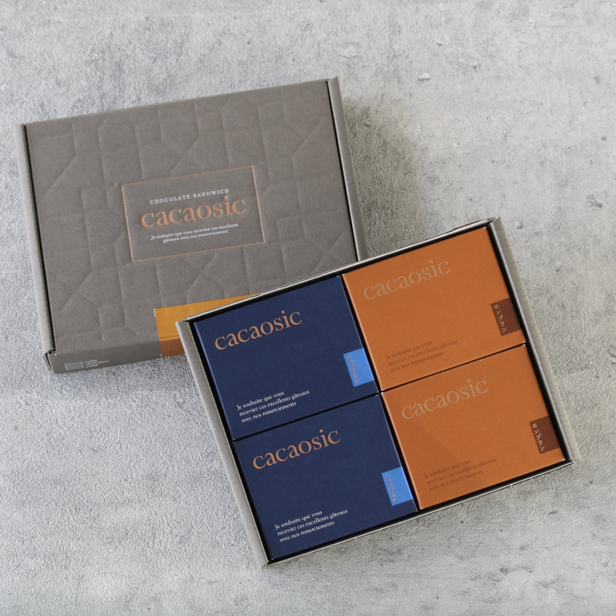 une onlineshop 比較画像